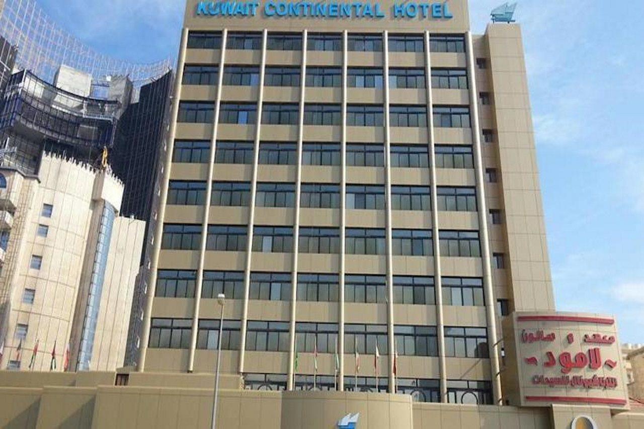 Kuwait Continental Hotel Kuwait City Bagian luar foto